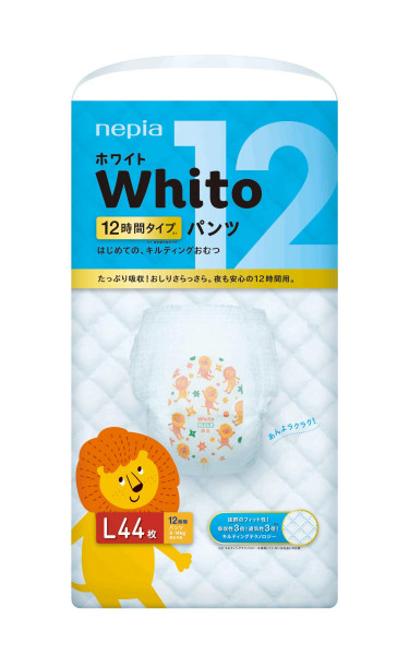 Nepia Whito Windeln Pant type L 12h bibaboo.ch