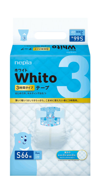 Windeln Nepia Whito S66 3H 4-8kg