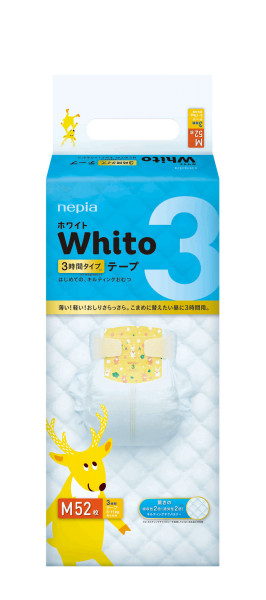 Windeln Nepia Whito M52 3H 6-11kg