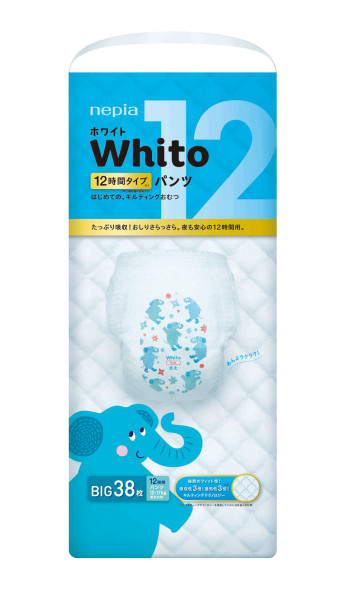 Nepia Whito Windeln Pant type XL 12h bibaboo.ch